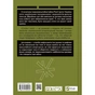 Книга Слова і кулі - Наталя Корнієнко Vivat (9786171705647) - уменьшенное изображение 2