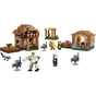 Конструктор LEGO Minecraft Напад викликача на село (21596) - зменшене зображення 2
