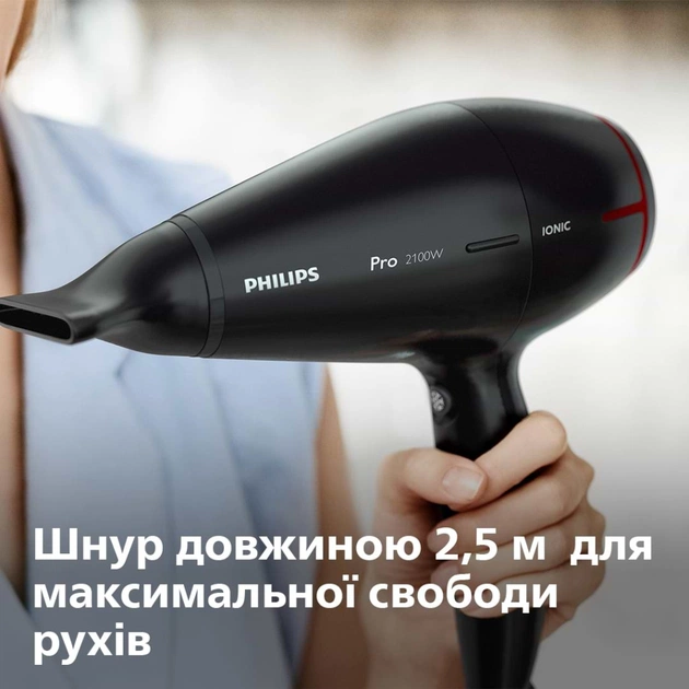 Фен Philips HPS910/00 - изображение 9