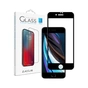 Скло захисне ACCLAB Full Glue Apple iPhone 7/8/SE 2020 (1283126508172) - зменшене зображення 1