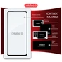 Скло захисне Intaleo Full Glue Realme C75 Black (1283126608186) - зменшене зображення 8