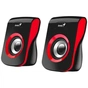 Акустична система Genius SP-Q180 Red (31730026401) - зменшене зображення 1