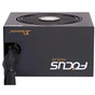 Блок живлення Seasonic 850W FOCUS Gold (SSR-850FM) - зменшене зображення 2