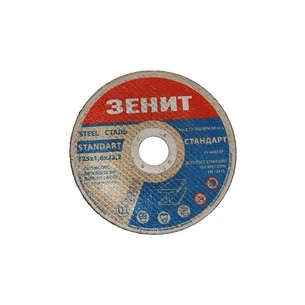 Круг відрізний Зеніт по металу 125х1.6х22.2 мм (10125016) зображення 1