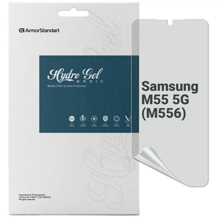 Плівка захисна Armorstandart Matte Samsung M55 5G (M556) (ARM76424) зображення 1