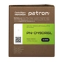 Драм картридж Patron Canon 049 Green Label (PN-049DRGL) - зменшене зображення 3