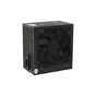 Блок живлення Casecom 700W (CM 700 ATX) - зменшене зображення 2