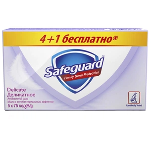 Тверде мило Safeguard Делікатне 5x70 г (8001841029016) зображення 1