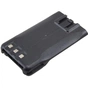 Акумуляторна батарея PowerTime эквивалент акум. KNB-63L, KNB-65L для Kenwood 1800 мАч LiION (PTK-63L) - зменшене зображення 4