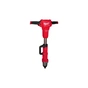 Гайковерт Milwaukee 1'', 2000 Нм, M18 M18 FHIWF1R-122C, 2x12Ah, кейс (4933493141) - уменьшенное изображение 2
