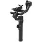 Стедікам FeiYu Tech AK4500 (Standard Kit) (ak4500) - зменшене зображення 5