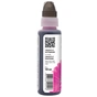 Чорнило Barva Canon GI-41 100 мл, magenta, флакон OneKey 1K (CGI41-807-1K) - зменшене зображення 2