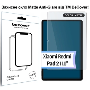 Скло захисне BeCover Matte Anti-Glare Xiaomi Redmi Pad 2 11.0" (713711) зображення 1