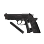Пневматичний пістолет Umarex Beretta Elite II (5.8090) - уменьшенное изображение 3