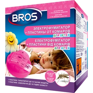 Фумігатор Bros + 10 пластин проти комарів для дітей від 1 року (5904517067844) зображення 1