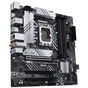 Материнська плата ASUS PRIME B660M-A WIFI D4 - зменшене зображення 3
