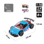Радіокерована іграшка Sulong Toys Gesture sensing та з сенсорним керуванням – Dizzy (блакитний, 1:16) (SL-285RHB) - зменшене зображення 5