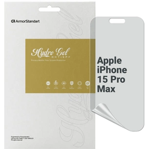Плівка захисна Armorstandart Anti-spy Apple iPhone 15 Pro Max (ARM68288) зображення 1