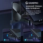 Підставка до ноутбука GamePro CP350 - зменшене зображення 9