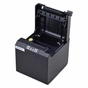 Принтер чеків X-PRINTER XP-58IIK USB (XP-58IIK) - уменьшенное изображение 6