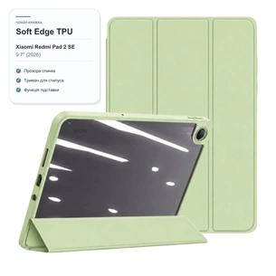 Чохол до планшета BeCover Soft Edge TPU Xiaomi Redmi Pad 2 SE 9.7" (2026) Green (716125) зображення 1