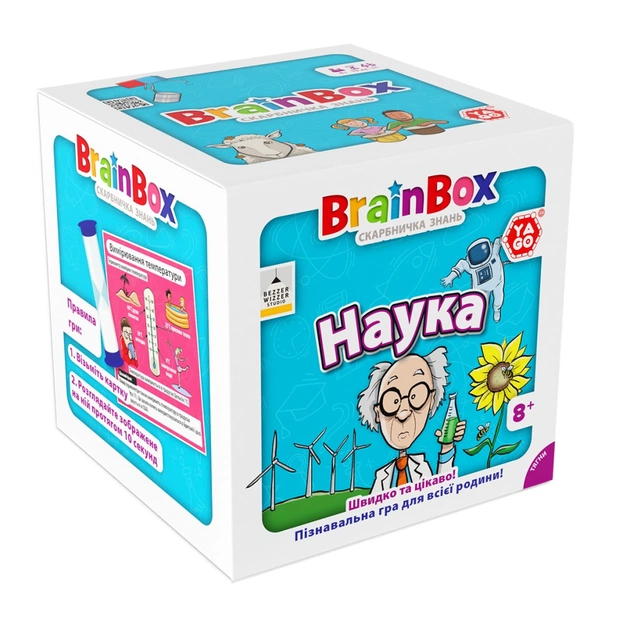 Настольная игра YaGo познавательная Наука (BZZBRSC01UA) - изображение 1