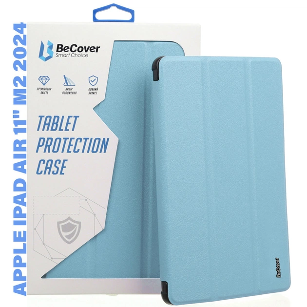 Чохол до планшета BeCover Tri Fold Soft TPU Silicone Apple iPad Air 11" M2/M3 (2024/2025) Light Blue (711409) - зображення 1