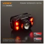Ліхтар Videx 270Lm 5000K (VLF-H045Z) - зменшене зображення 7