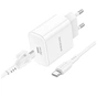 Зарядное устройство BOROFONE BA81A USB-C PD20W + cable USB-C to USB-C White (6941991108204) - уменьшенное изображение 2