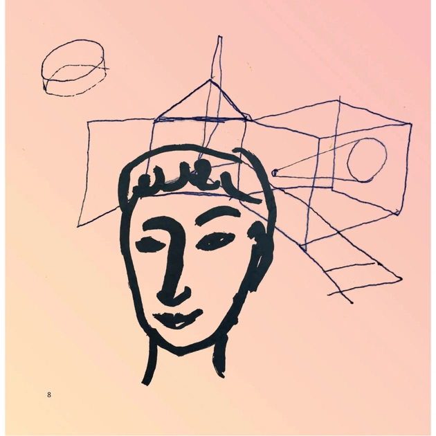 Книга SKOVORODANCE. Коло щасливих людей Vivat (9786171705104) - picture 9