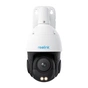 IP-камера Reolink P840 - зменшене зображення 1