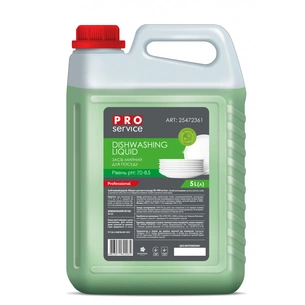 Засіб для ручного миття посуду PRO service Standard Яблуко 5 л (4823071622034) зображення 1