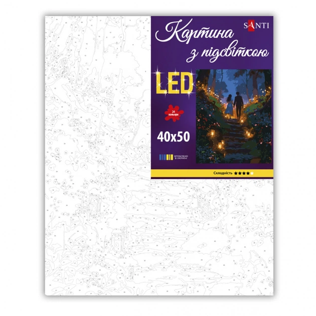 Картина по номерам Santi "Романтична прогулянка", 40*50см, L (956660) - picture 2