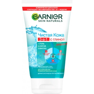 Гель для вмивання Garnier Skin Naturals Чиста шкіра 3 в 1 150 мл (3600540565365) зображення 1