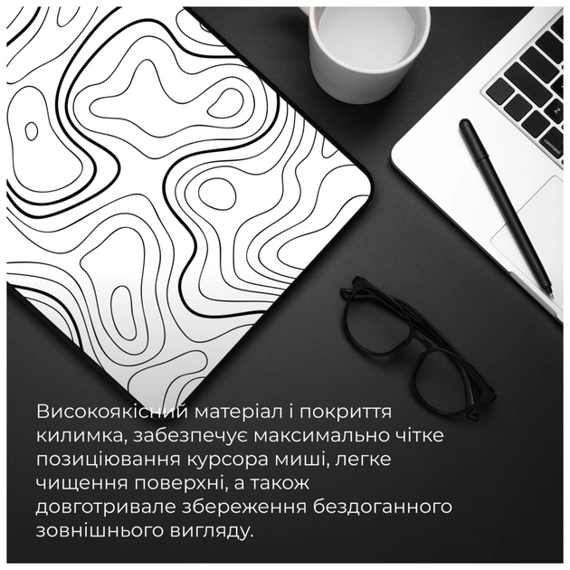 Килимок для мишки GamePro MP145AW White (MP145AW) - picture 8