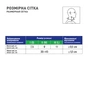 Бандаж MedTextile Бандаж на шийний відділ хребта мякої фіксаціЇ з жорст. (4820137290077) - уменьшенное изображение 4