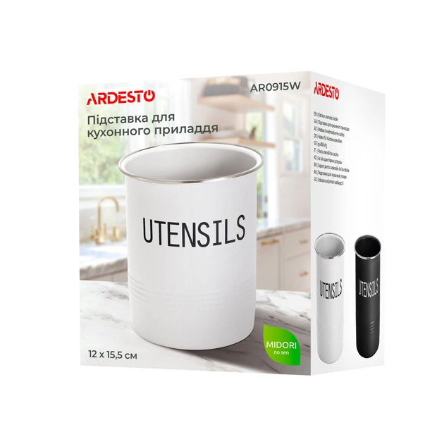 Підставка для кухонного приладдя Ardesto Midori 12х15.5см, метал, білий (AR0915W) - picture 4