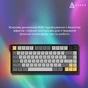 Клавіатура Ajazz AF82 Wireless/Bluetooth/USB UA Black/White (AF82-BW) - зменшене зображення 13