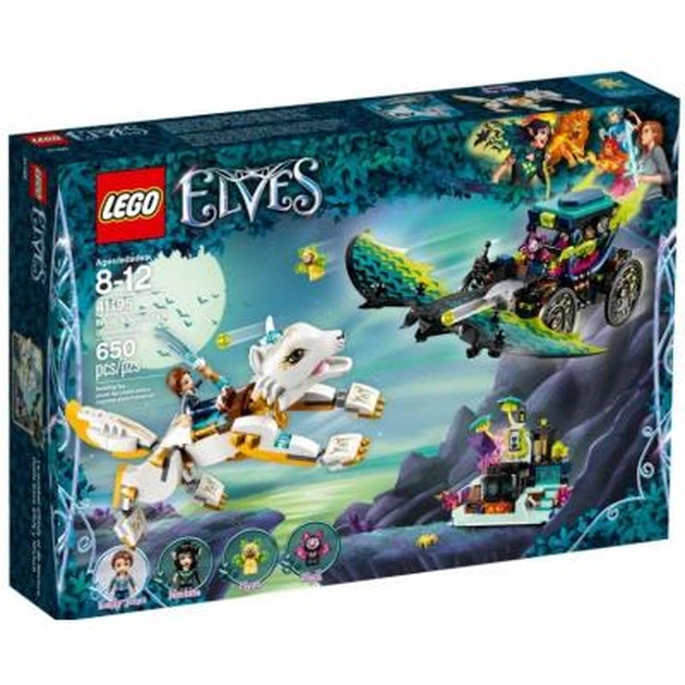 Конструктор LEGO Вирішальний бій Емілі та Ноктурі (41195) - изображение 1