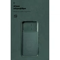 Чохол до мобільного телефона Armorstandart ICON Infinix Note Edge 5G Camera Cover Dark Green (ARM91896) - зменшене зображення 4