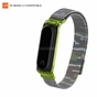 Ремінець до фітнес браслета Armorstandart Milanese Magnetic Band для Xiaomi Mi Band 4/3 Camo Green (ARM55202) - зменшене зображення 1