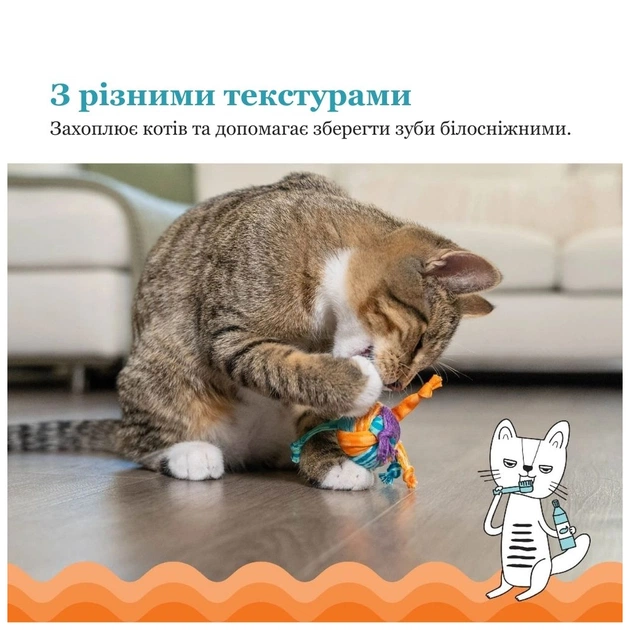 Іграшка для котів Catstages Товсті хвостики (0871864003106) - picture 7