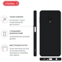 Чохол до мобільного телефона Intaleo SoftShell Xiaomi Redmi Note 9S Black (1283126586330) - зменшене зображення 4