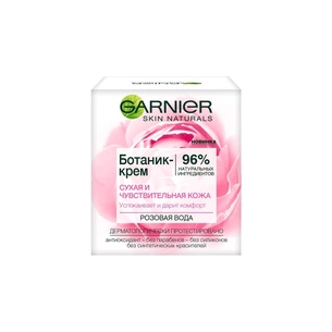 Крем для обличчя Garnier Skin Naturals Для сухої та чутливої шкіри 50 мл (3600542045506) зображення 1
