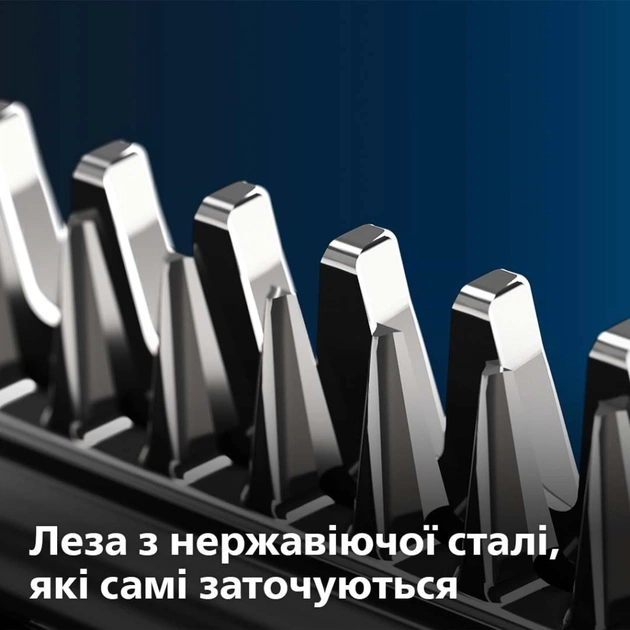 Машинка для стрижки Philips HC5612/15 - изображение 4