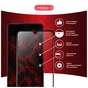 Скло захисне Intaleo Full Glue Xiaomi Poco C75 Black (1283126608001) - зменшене зображення 3