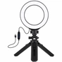 Набір блогера Puluz Ring USB LED lamp PKT3058B 4.7" + tripod 12 см (PKT3058B) - preview 1