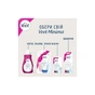 Крем для депіляції Veet Minima для чутливої шкіри з Алое вера 400 мл (3059944021197) - уменьшенное изображение 8