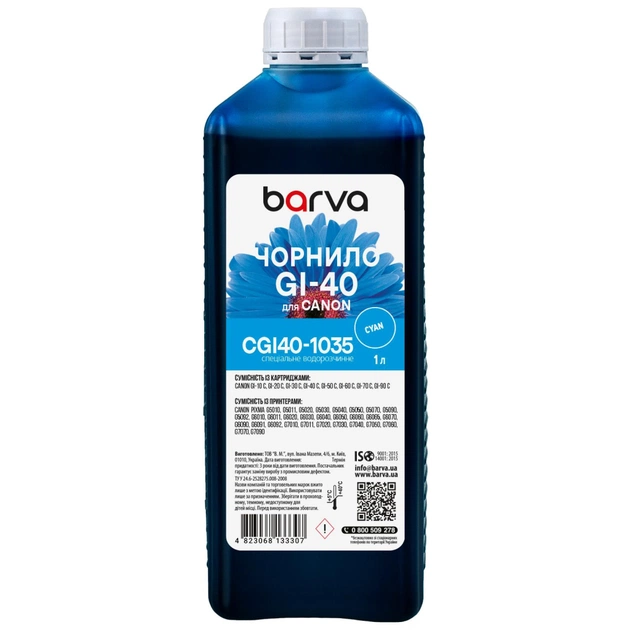 Чернила Barva Canon GI-40 1 л, cyan special (CGI40-1035) - изображение 1