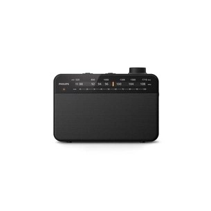 Портативний радіоприймач Philips TAR2509 (TAR2509/10) зображення 1